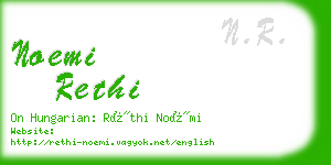 noemi rethi business card